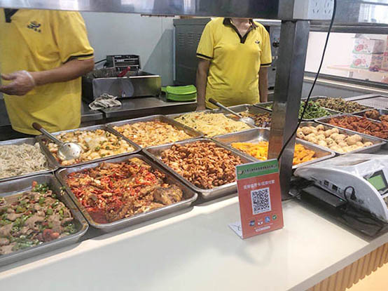 湛江食堂承包